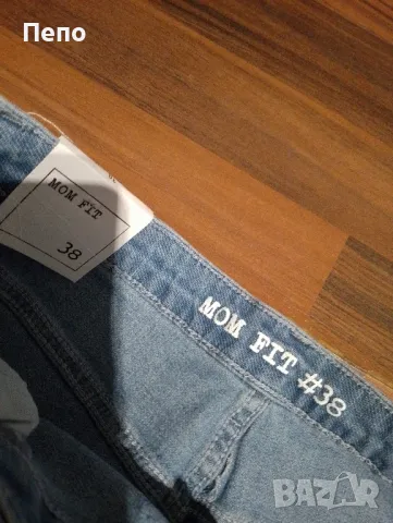 Дамски дънки, снимка 3 - Дънки - 49967783