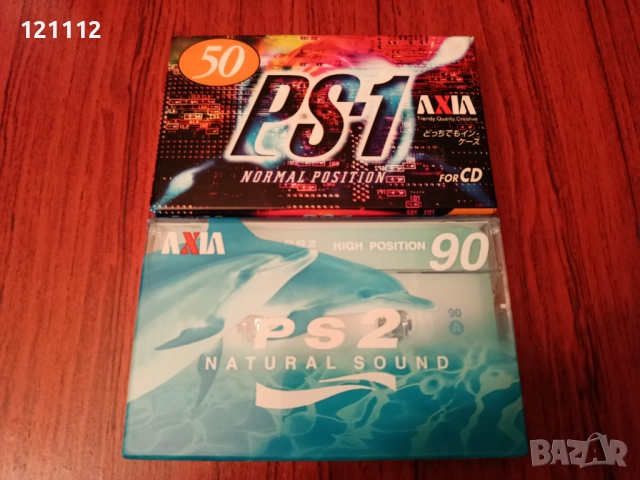 Аудио касети AXIA ps