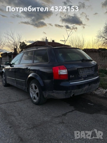 Продава се audi a4 b6 цяла или на части цена 800€  2.0Бензин 125кс 2003Г мотора работиможе да се чуе, снимка 5 - Автомобили и джипове - 53624002