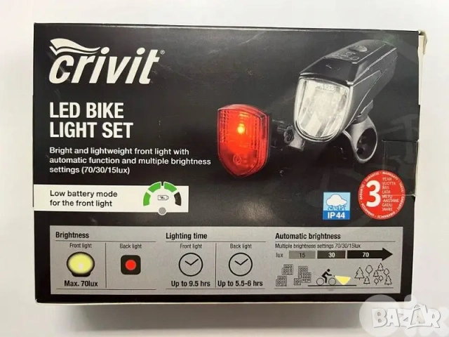 Комплект LED светлини за велосипед CRIVIT, фар и стоп с вътрешна литиево-йонна батерия