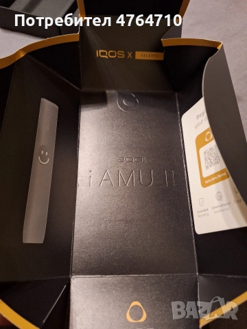 IQOS iluma i seletti limited edition , снимка 8 - Друга електроника - 54001999