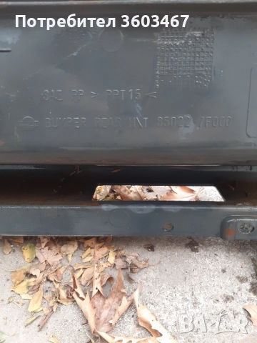Задна броня за нисан терано, снимка 6 - Части - 52145186