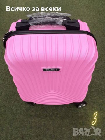 Стилен куфар с колелца за ръчен багаж с твърдо покритие 40/30/20см, снимка 8 - Куфари - 45470511