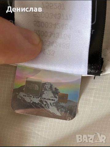 The North Face Seasonal Mountain Jacket in Gardenia White, снимка 8 - Спортни дрехи, екипи - 53277193