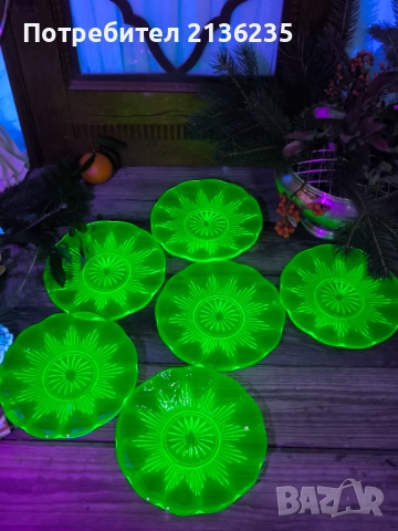 Ураново стъкло – арт деко комплект чинии, снимка 3 - Антикварни и старинни предмети - 52818229