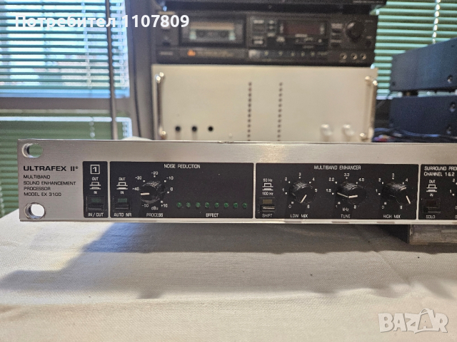 Ultrafex 2  model EX 3100, снимка 4 - Аудиосистеми - 45006214