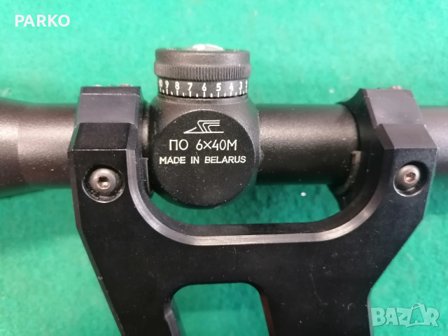 Оптика ПО 6х40 Беларус +бързомер , снимка 2 - Оборудване и аксесоари за оръжия - 53096538