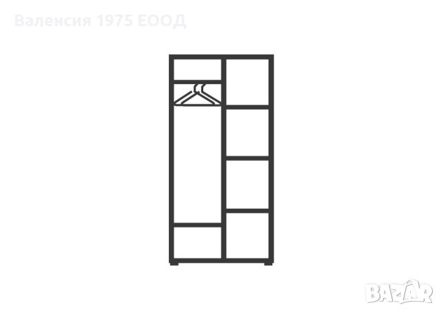 Двукрилен гардероб Ава 2, снимка 7 - Гардероби - 29590141