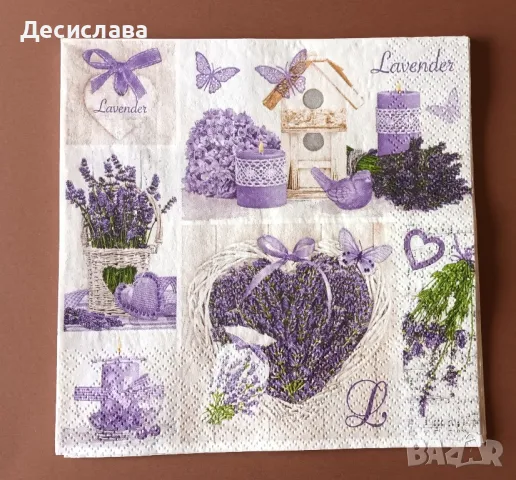 Салфетки за декупаж , снимка 14 - Други - 49689399