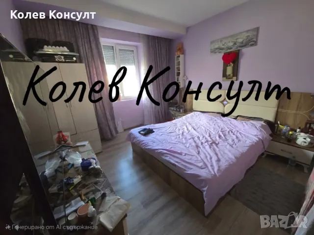 Продавам тристаен Тухлен апартамент в Димитровград,кв.Славянски , снимка 4 - Апартаменти - 49819604