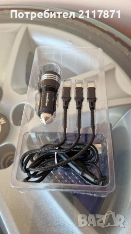 Зарядно за автомобил , снимка 2 - Зарядни за кола - 52006152