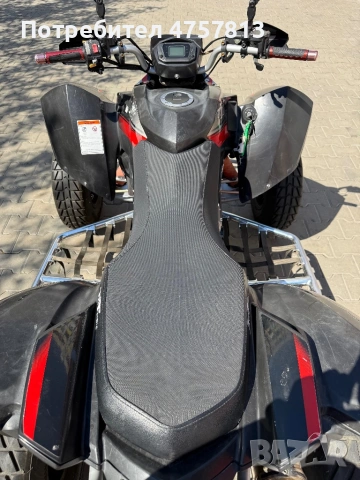 ATV Triton 450 кара се с B категория, снимка 3 - Мотоциклети и мототехника - 53745769