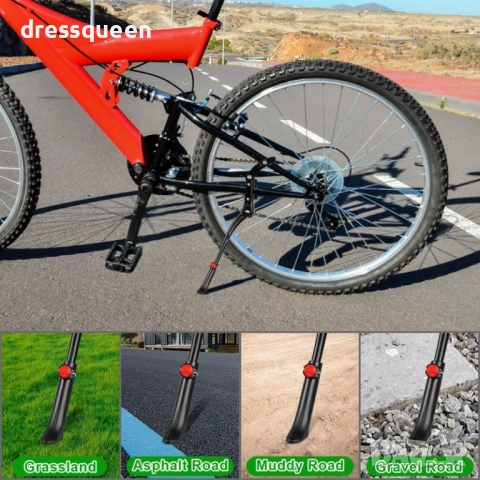 4427 Здрава алуминиева стойка LURICO за планински и градски велосипеди 24–29 инча, снимка 4 - Части за велосипеди - 53633365