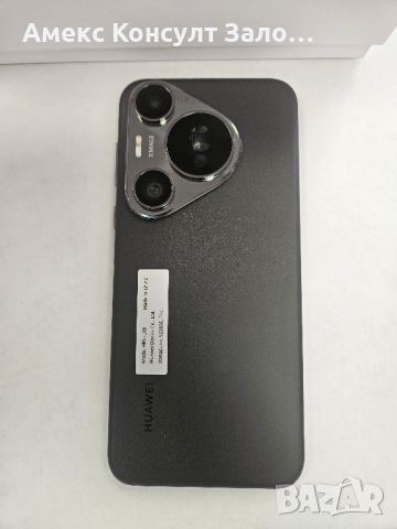 Huawei Pura70 Pro, снимка 6 - Huawei - 46730456