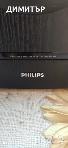 трилентови тонколони Philips FB 330, снимка 4 - Тонколони - 48435520