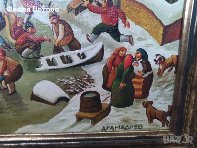 Картина на Димитър Драмалиев , снимка 2 - Други ценни предмети - 51431554