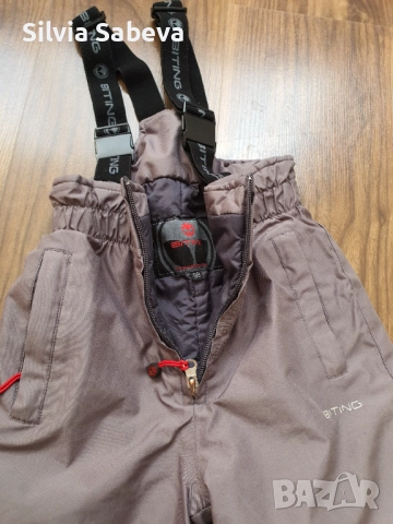 Детски дрехи за 3-4 годишно момче, яке, хапки, ски гащеризон, панталон , ватирана блуза Marvel и т.н, снимка 6 - Детски якета и елеци - 52294064