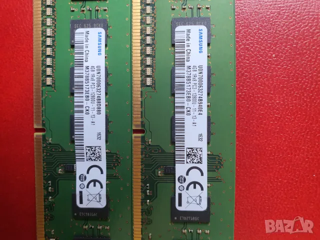 Най-евтините рам памети от по 4GB DDR3 за компютър, Samsung, Hynix, GSkill, снимка 4 - RAM памет - 46937858