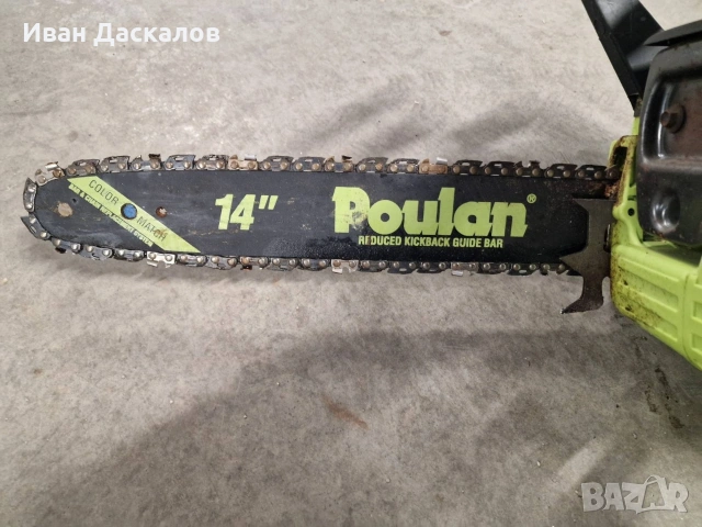 Бензинови триони, снимка 5 - Градинска техника - 53222458