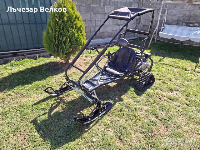 Бъги за сняг