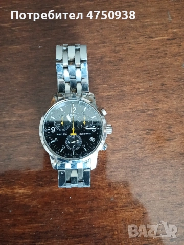 Часовник Tissot