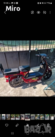 Ел. велосипед Фешън 72V 