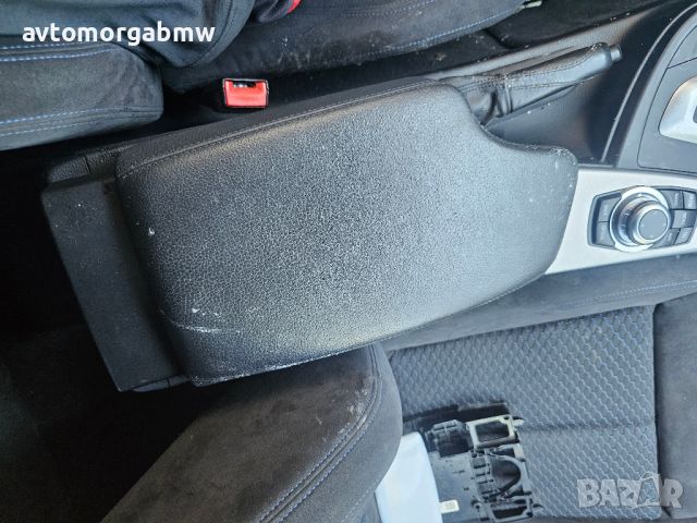 На части БМВ Ф31 320Д 184 коня / BMW F31 320d 184 HP, снимка 13 - Автомобили и джипове - 46578774