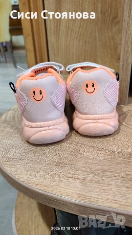 детски маратонки, снимка 2 - Детски маратонки - 53885362