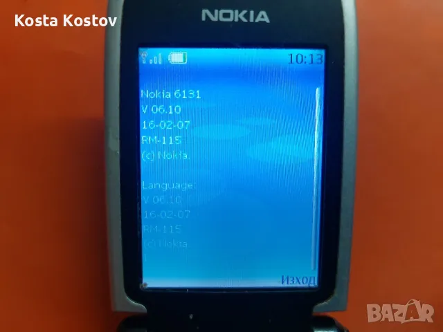 NOKIA 6131, снимка 2 - Nokia - 47158386