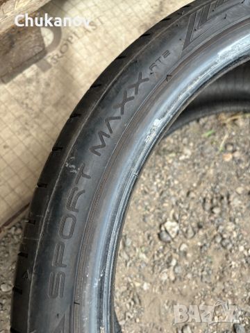 1 бр гума 255/35/20 Dunlop , снимка 2 - Гуми и джанти - 46454134
