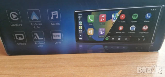 10.26 инча DVR мултимедия навигация, снимка 4 - Аксесоари и консумативи - 51245981