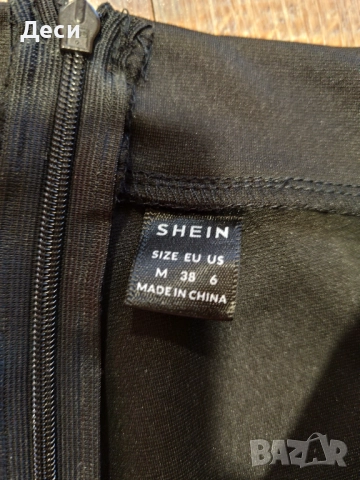 елегантен панталон на Shein , снимка 4 - Панталони - 51702058