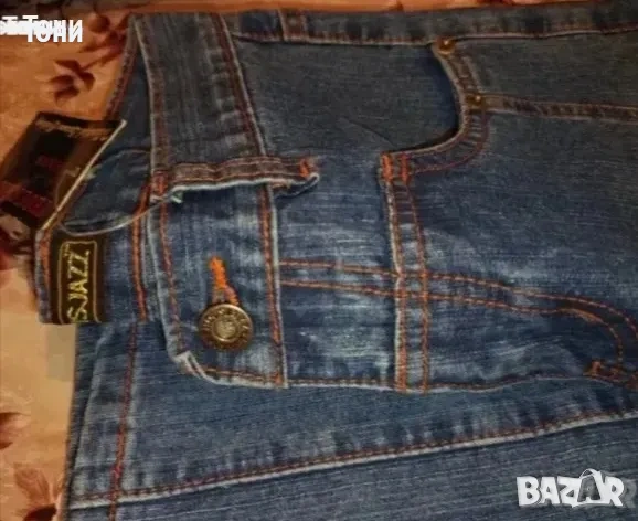 THOUSJAZZ JEANS Нови Дамски Дънки с Етикет 25,27 р., снимка 6 - Дънки - 53790789