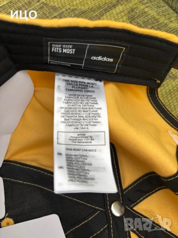 Нова мъжка шапка Adidas Cord Crst, снимка 6 - Шапки - 53604649