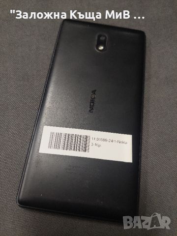 Nokia 3,1, снимка 2 - Nokia - 46470604