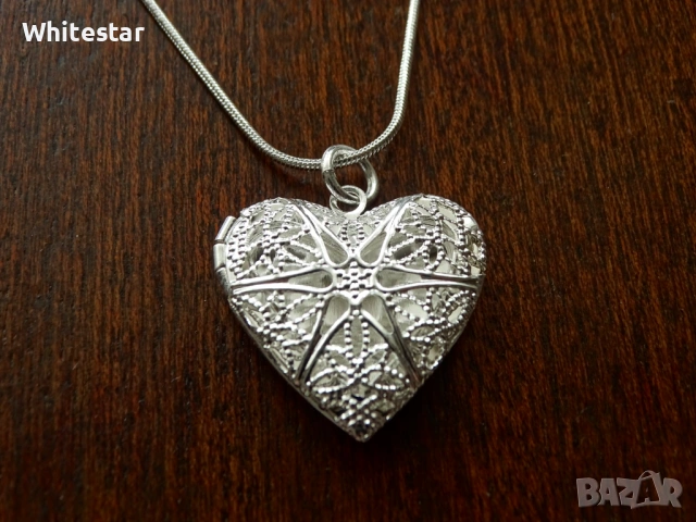 Посребрено дамско колие "Сребърно сърце"