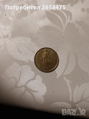 стари монети , снимка 8 - Други ценни предмети - 53234614