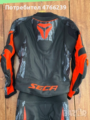 Мото екип Seca SRS II fluo RED/CAMO (Две части), снимка 7 - Спортна екипировка - 53845175
