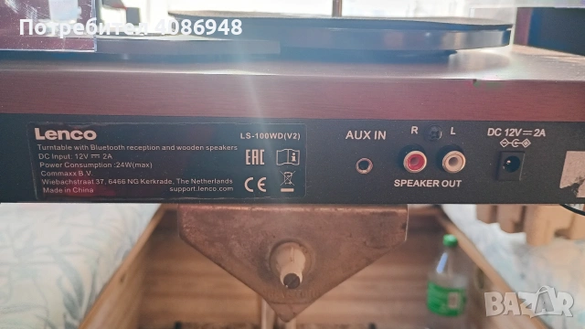 грамофон Lenko Bluetooth чисто нов , снимка 3 - Грамофони - 53578615