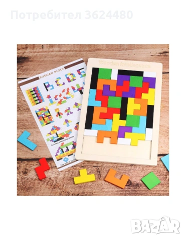 ДЪРВЕН ПЪЗЕЛ ТЕТРИС 3541, снимка 6 - Игри и пъзели - 53534428
