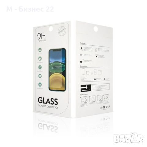 Протектор от закалено стъкло 2,5 D, 9H за Huawei P Smart, снимка 1 - Фолия, протектори - 45730404