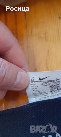 Маратонки Nike ШОК ЦЕНА , снимка 9 - Маратонки - 46172551