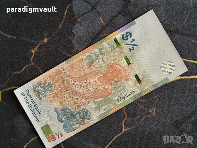 Банкнота - Бахами - 1/2 (половин) долар UNC | 2019г., снимка 2 - Нумизматика и бонистика - 53934226