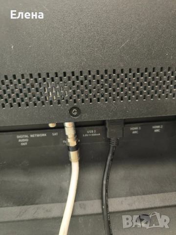 Телевизор Philips , снимка 5 - Телевизори - 52180090