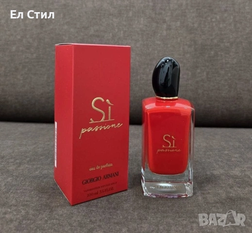 🩷💙Дамски и мъжки парфюми ,топ цена, снимка 14 - Дамски парфюми - 53571709