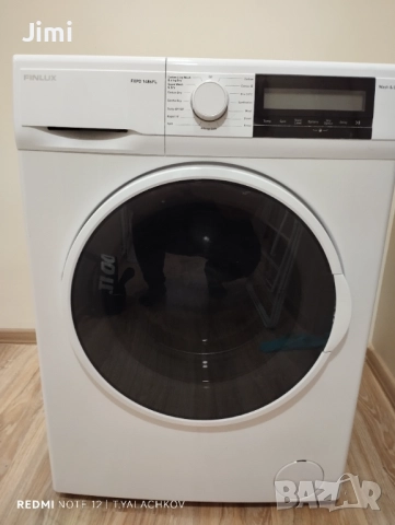 Пералня със сушилня 