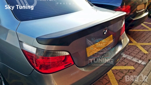 Бмв е60 Лип спойлер за багажник (Заден Капак) / BMW E60 CSL Spoiler, снимка 2 - Аксесоари и консумативи - 51811117