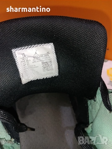 Nike Jordan Jumpman N 48,5 , снимка 6 - Маратонки - 53354459