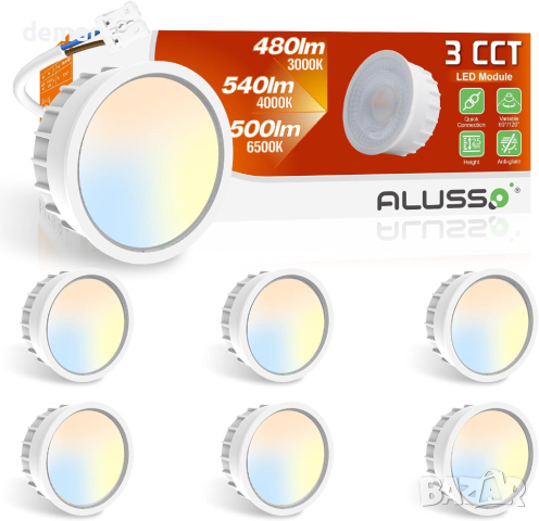 ALUSSO 6W LED крушки GU10 & MR16 с 50mm x 23mm монтаж за вграждане, 6 бр., снимка 1 - Лед осветление - 45069968
