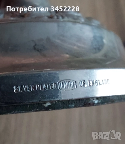 свещник посребрен за ценители , снимка 8 - Декорация за дома - 51703532